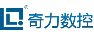 宁波奇力数控机床制造有限公司